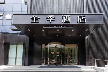 Ji Hotel Xi'an Longshouyuan Metro Station