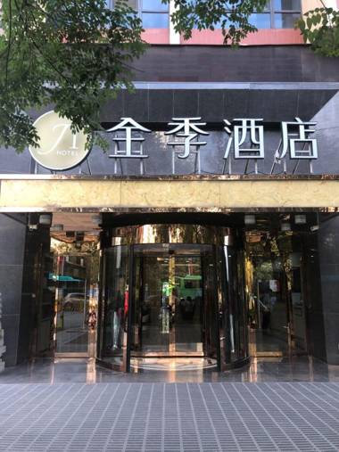 JI Hotel Xi'an Wenjing Road