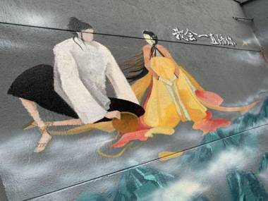 Shell Hotel Xi'an Yanta District Jixiang Village Metro Station