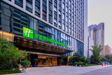 Holiday Inn Express Xi'an High Tech Zone North an IHG Hotel