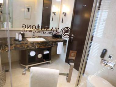 Tanglong International Hotel