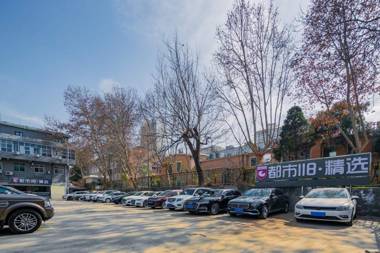 City 118 Selected Hotel Xi'an Dayan Tower Metro Station