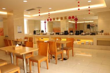 Ji Hotel Xi'an Xishaomen