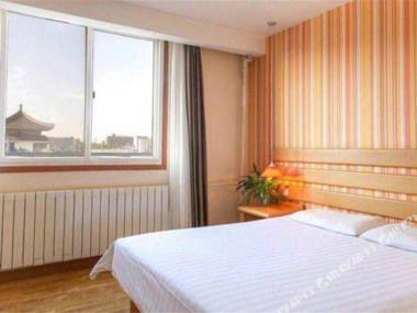 Home Inn (Xi'an Dayan Tower Datang Ever Bright City Shop)