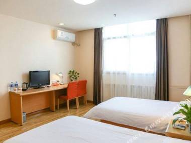 Home Inn (Xi'an Dayan Tower Datang Ever Bright City Shop)