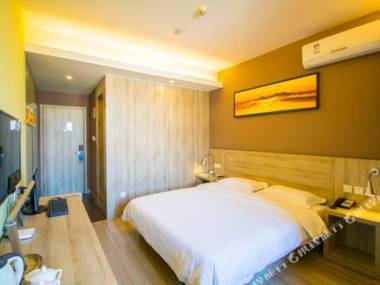 Xi'an Jialili Hotel (University Town Master Road)