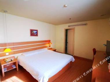 Rujia Hotel (Xi 'an Dayan Pagoda Xiaozhai Sage Subway Station)