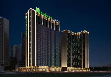 Holiday Inn Express Xi'an High Tech South an IHG Hotel