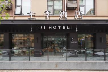 Ji Hotel Xi'an Sanqiao Soubao Center