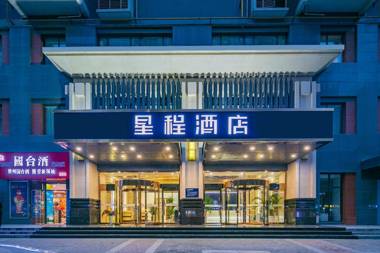 Starway Hotel Xi'an Economic Development Zone Mingguang Road