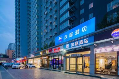 Hanting Hotel Xi'an Xijing Hospital Xingqing Road
