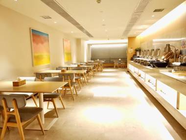 Ji Hotel Xi'an Tonghuamen Metro Station