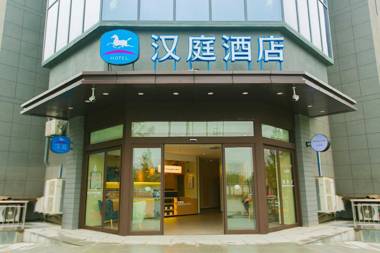 Hanting Hotel Xian Changan Northwest University