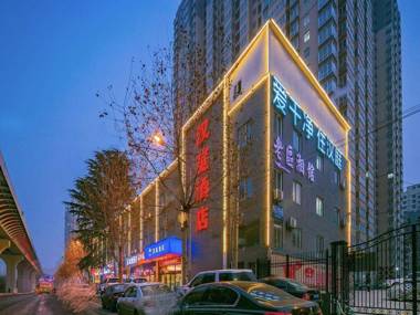 Hanting Hotel Xi'an Jiangong Road Airport Bus