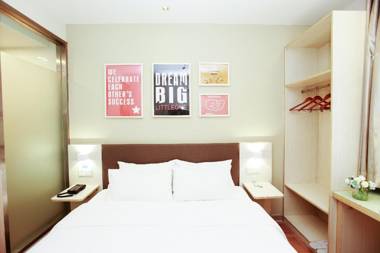 Hanting Hotel Xi'an Railway Station