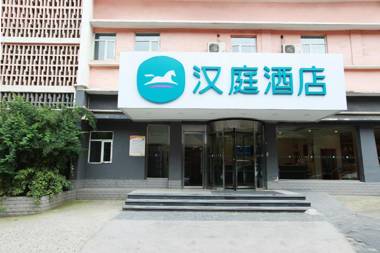 Hanting Hotel Xi'an Railway Station