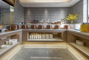 Starway Hotel Xi'An Dayan Pagoda University Of Science And Technology