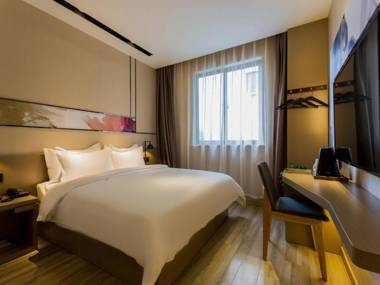 Hanting Premium Hotel Xi'An Bell Tower Bei Street