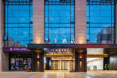 Ji Hotel Xi'An Zhuhong Road