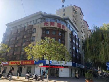 Elan Inn Xi'An University Town Chang'An Plaza