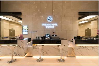 Starway Hotel Xi'an North Railway Station City Sports Park