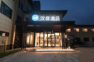 Hanting Hotel Xian Weiqunan Metro Station