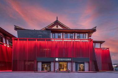 Hanting Premium Hotel Xi'an Dayan Tower Nan PlazaBayi Road Minhang Tower