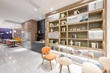 Hanting Premium Hotel Xi'an Dayan Tower Nan PlazaBayi Road Minhang Tower