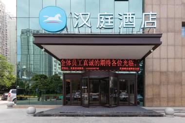 Hanting Hotel Xi'an Park South Road