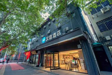 Hanting Hotel Xian Bell Tower South Gate New Store