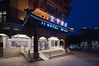 Ji Hotel Xi'an Ming City Wall Zhuquemen