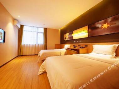 IU Hotel (Vientiane City branch of Xi'an Sanqiao subway station)