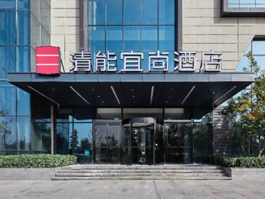 Echarm Hotel Xi'an Hancheng Lake Scenic Area