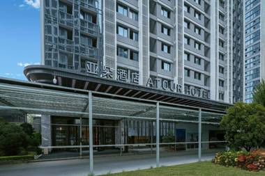 Atour Hotel Xian Chanba International Convention Exhibition Center