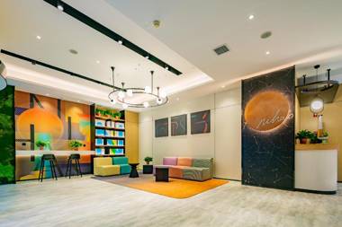 NIHAO Hotel Xi'an North Passenger Termianl Executive Center Metro Station