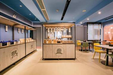 Hanting Hotel Xi'an Wanshou North Road Xingfu Lindai