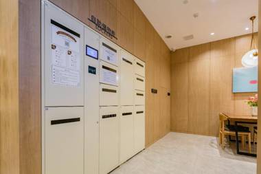 Hanting Hotel Xi'an Xiaozhai West Road