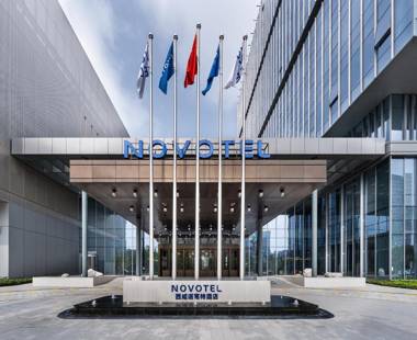 Novotel Xian Xixian