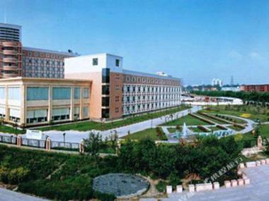 Xi'an Jiaotong University Academic Exchange Center · Nan Yang Hotel