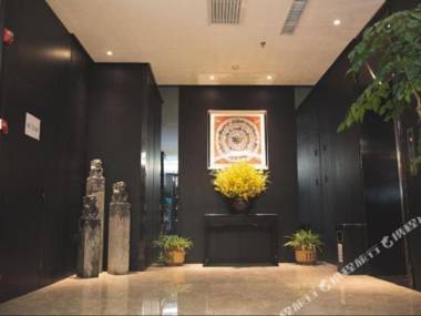 Qindao Business Hotel