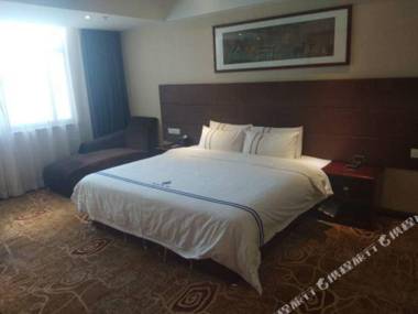 Shuhan Yinxiang Hotel