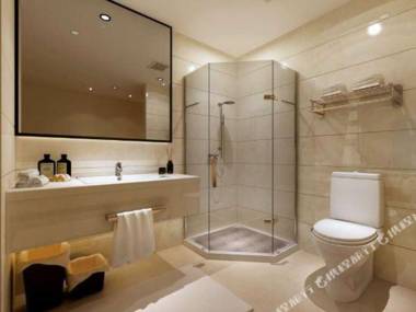 Shuhan Yinxiang Hotel