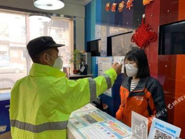 Pod Inn Zhonggulou North Main Street Second Affiliated Hospital of Jiaotong University