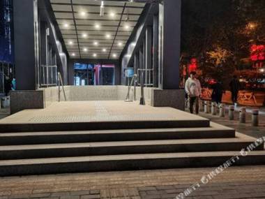 Xian Jinkairui ApartHotel