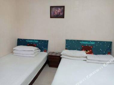 Xian Jinkairui ApartHotel