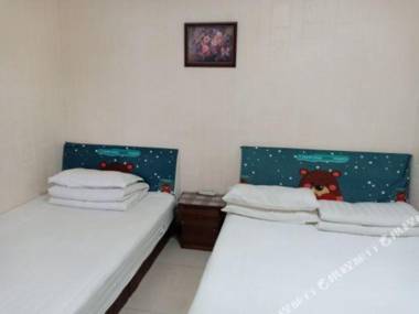 Xian Jinkairui ApartHotel