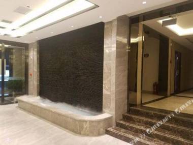 Xi'an Four Seasons Mountain Water Hotel(Fengcheng South Road Store)