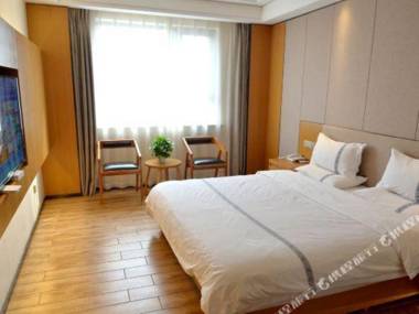 Xi'an Four Seasons Mountain Water Hotel(Fengcheng South Road Store)