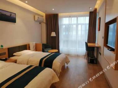 Xi'an Hangyuan Business Hotel