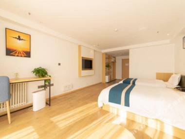 Xi'an Hangyuan Business Hotel